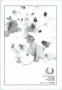 (C85) [KAZINO (Aoki Kanato)] Iro wa Shian no Soto (Silver Spoon)