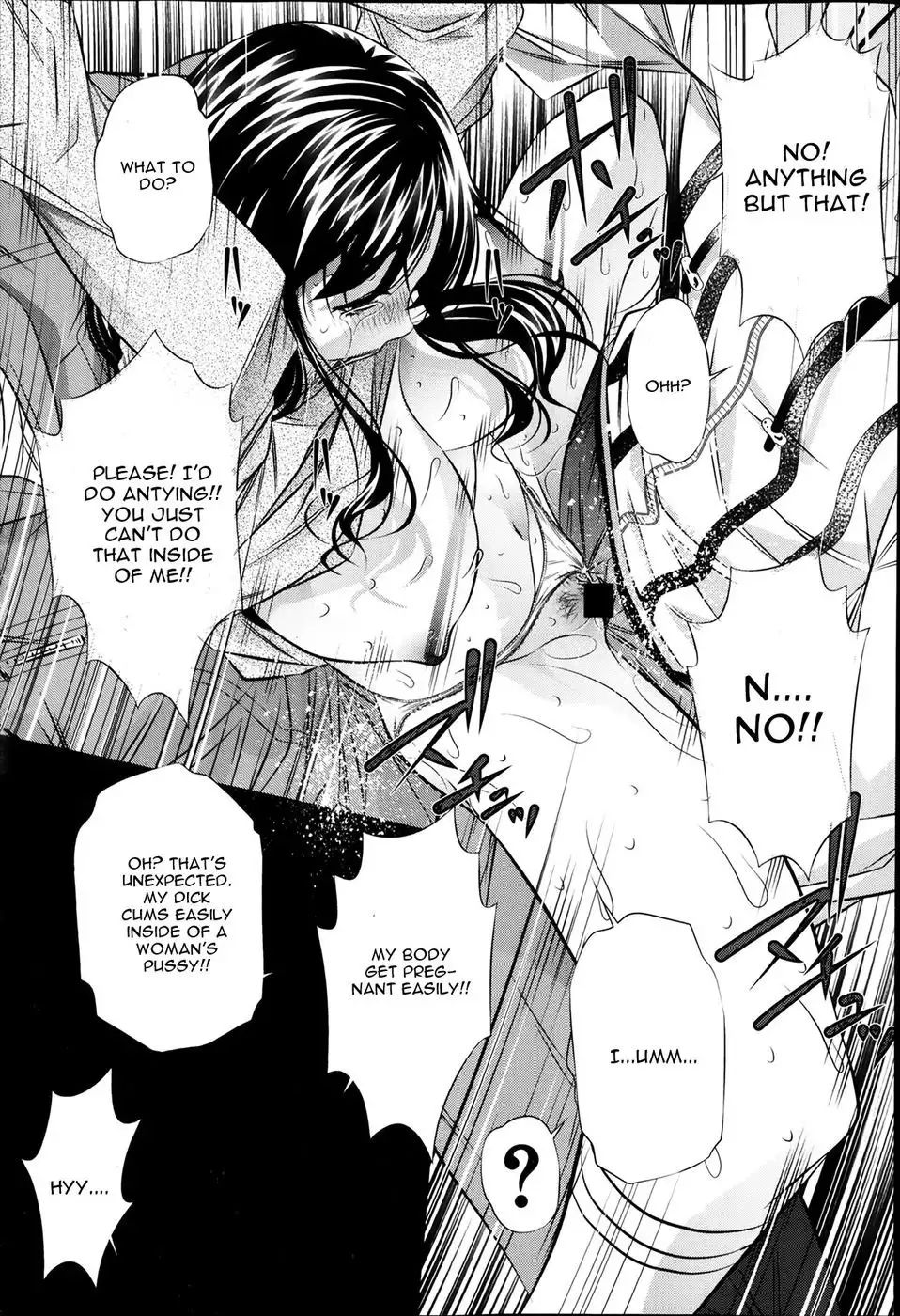 Fukushuu no Uta Chapter 1