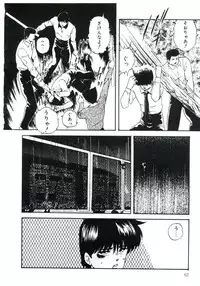 [Kazusa Shima] Magical Package