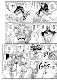 Action Pizazz 2018-04 [Digital]