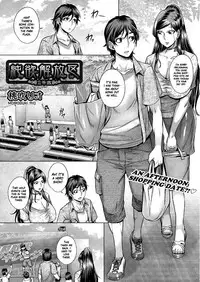 [Momofuki Rio] Junyoku Kaihouku 1-2 [English] =White Symphony= [Digital]