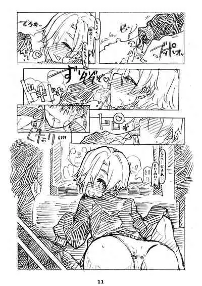 Liner Notes 03:refine