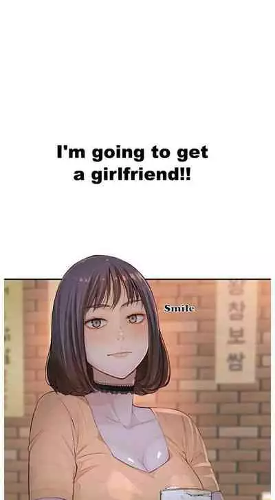 우리 사이 | BETWEEN US Ch. 1-16 [English]