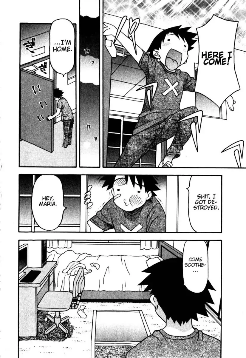 Love and Devil Chp. 16