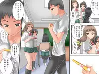 [MCshop] Guno Grave "Epoxy -Parasite Corrosion!-"