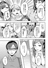 Action Pizazz 2018-06 [Digital]