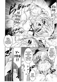 [Urotan] Newmanoid CAM Vol.2 [Complete] [ENG] [biribiri]