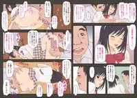 [Alice Anciel (Rafuro)] Bonyuu Musume to Ojisan no Shotaiken [Digital]