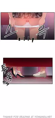 Sweet Guy Chapter 05 [ENGLISH] (Full Color)