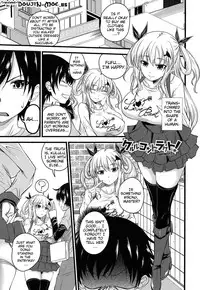 [Arsenal] Devil Cherry Pie Ch. 1-6 [English] {doujin-moe.us}