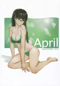 (C88) [Moe Shoujo Ryouiki (Shiru)] Shiru Collection