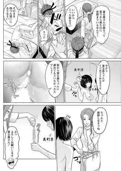 Action Pizazz 2023-06