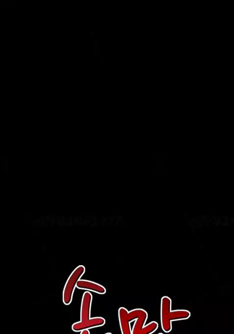 The Taste of Hands Ch.1-62