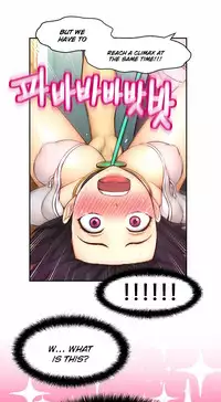 [Cave Bear] Mia's Tool Ch. 0-15 [English]