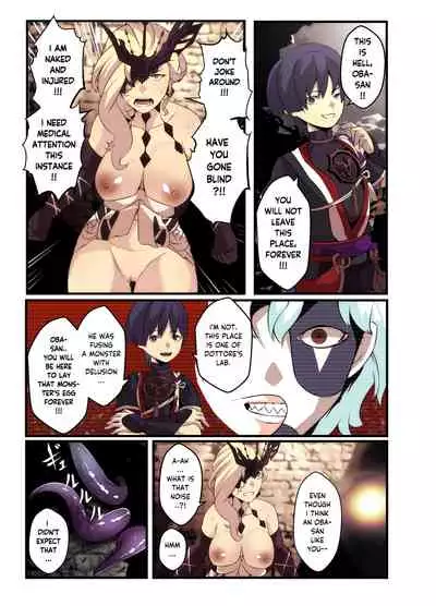 [STAR☆CHASER] COMI:Signora (Genshin Impact) [English]