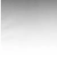 (Kouroumu 8) [Kingyo Origin (Rim)] Reimu-chan to! (Touhou Project)