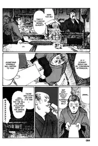 [Matsumoto Jiro] City of Honests and Heretics [English]