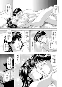 Action Pizazz DX 2019-06 [Digital]