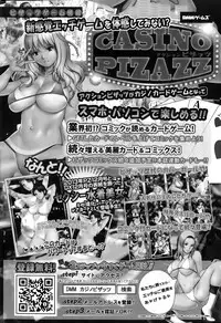 Action Pizazz 2015-03