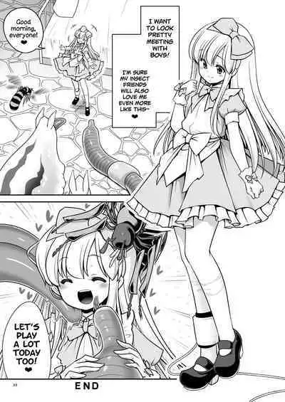 Fushigi na Mushikan Rougoku no Alice