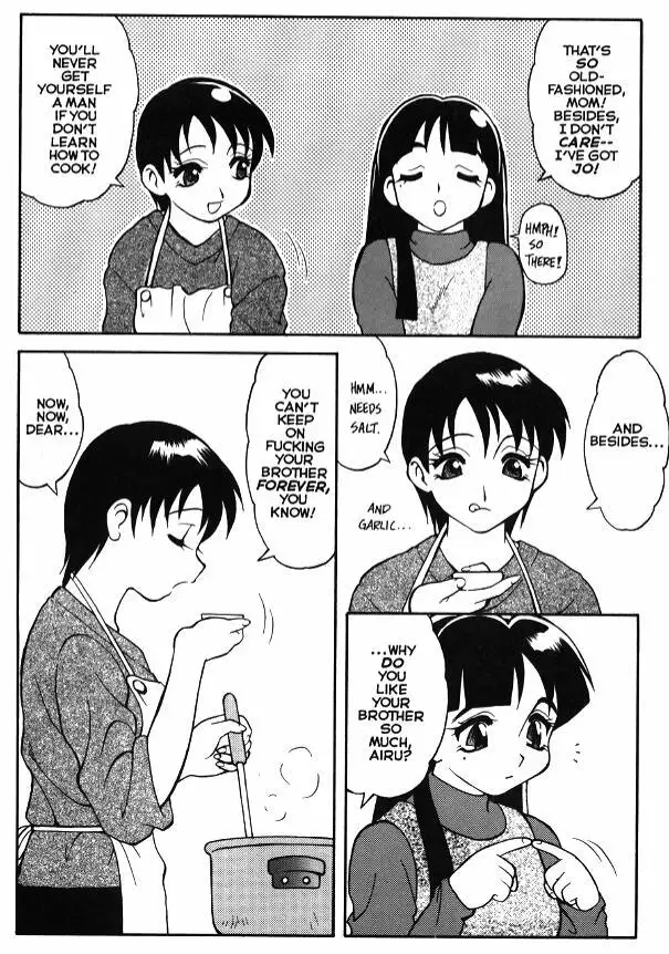 Super Taboo Extreme 03