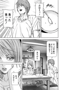 [Kijitora Nukoji] Lost