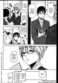 [Ashiomi Masato] Emotion Island [English] [Incomplete]