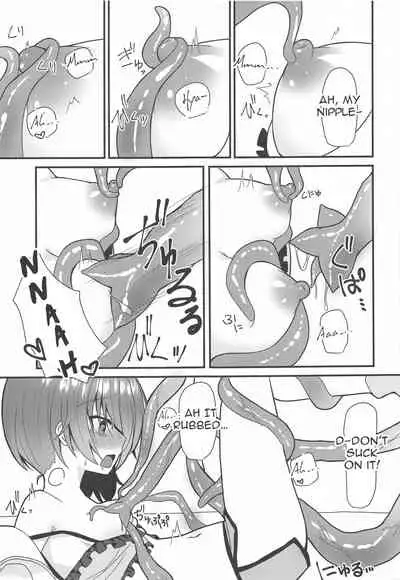 [Neko Daifuku (Nekono Shiro)] Seiso to Shokushu (Natsuiro Matsuri) [English]