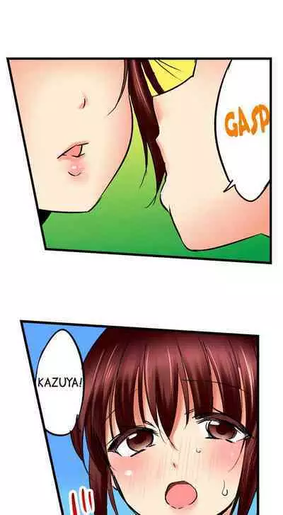 [BURIO] Touching My Older Sister Under the Table (Ch.1-70) [English]