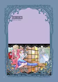 [Myuripyu (Shidako)] GSCOPY (Eyeshield 21) [Digital]