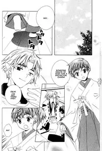 Kamei Yogorouta - Kitsune no Tama Yobai vol 2 [Translated]