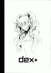 (C87) [DEX+ (Nakadera Akira)] i-Doll2 (Persona 4) [English] [Fated Circle]