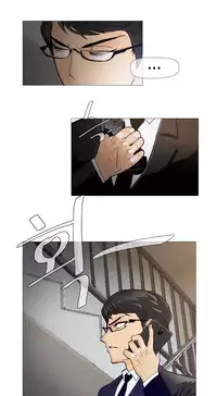 HouseHold Affairs 【卞赤鲤个人汉化】1~30话（持续更新中）