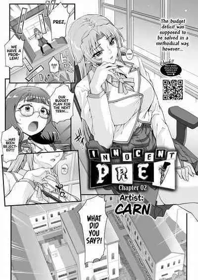Seidaku Awasenomu | Innocent Prey Chapter 01-05