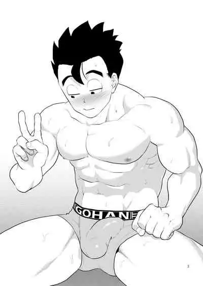 Honjitsu wa Nama Biyori