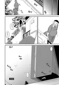 [Anthology] PLUM LS 09 [Digital]