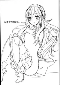 (C85) [Q.O.N (Sawako)] Lucina Kawaii (Fire Emblem: Awakening)