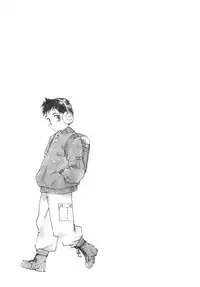 [Kima Azusa] Ojisan Ijou Renai Miman 2