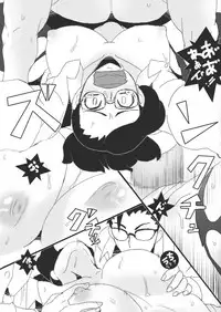 [Junk Island (RYU)] Reijoku no Ori "Choukyou" [Digital]