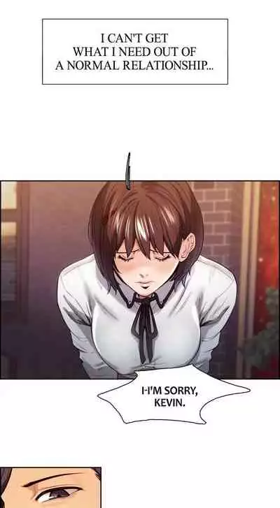 Taste of Forbbiden Fruit Ch.18/24