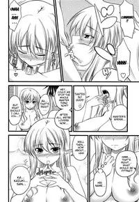 [Arsenal] Devil Cherry Pie Ch. 1-6 [English] {doujin-moe.us}