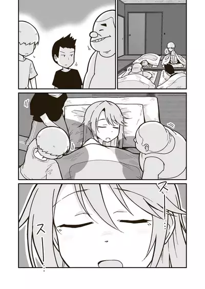 Himitsu no Futonbeya