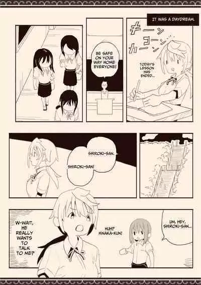 I Want Boys To Fuck Me