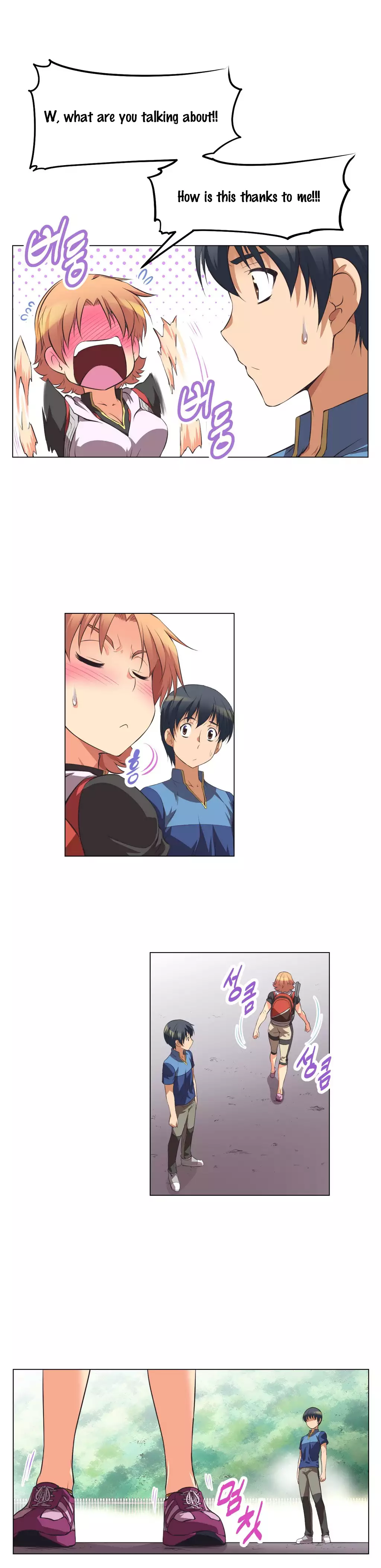 Brawling Go 0-18 Chapters