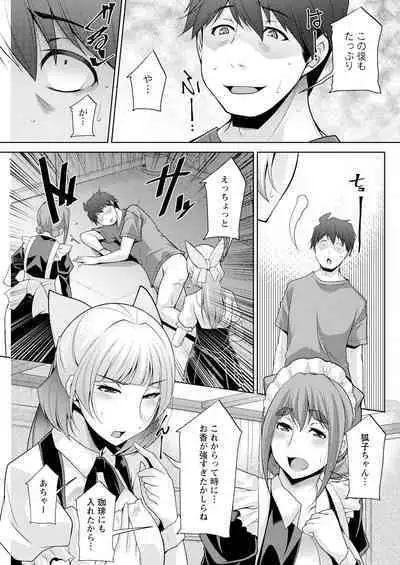 Action Pizazz 2024-10