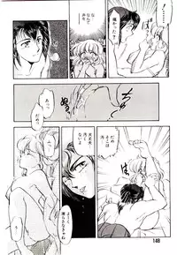 [Kanimori Guri] Alcohol Chuuihou! - An Alcohol Warning!