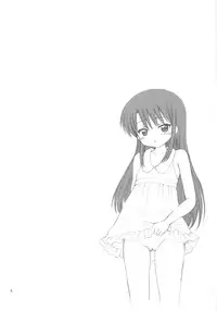 (C76) [Nikopondo (Aoyama Reo)] DG Daddy’s Girl Vol.2