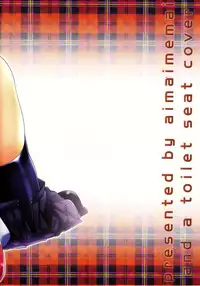 (C79) [Aimaimemai (Okabayashi Beru)] Sunohara Mania 5 (Clannad) [English] {wardance}