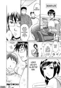 [Umematsu Thomas] Oshiete! Obasan [English] {Tadanohito}