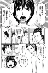 Action Pizazz Special 2015-02